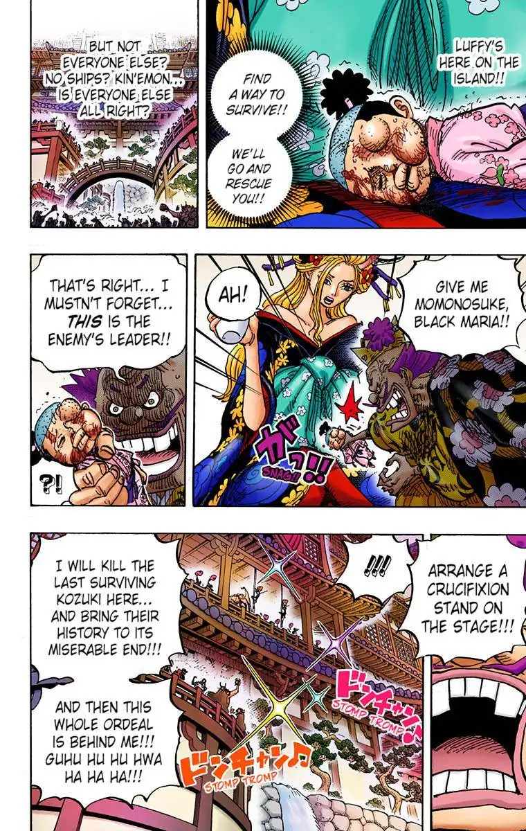 One Piece - Digital Colored Comics Chapter 982 8